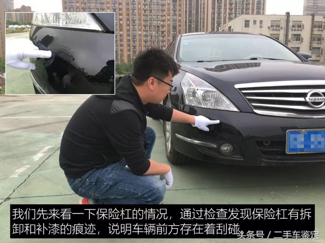 8年左右的天籁质量怎么样,8年天籁