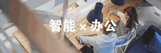 世界杯看球必备物品有哪些,世界杯下周看球神器