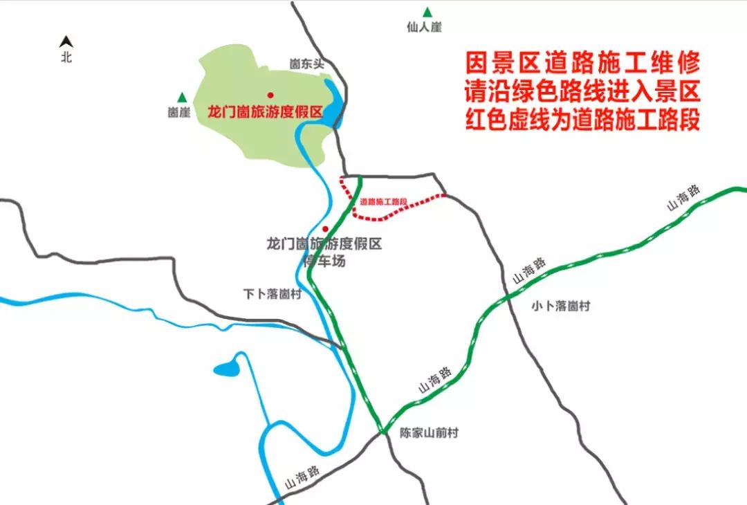 端午假期遇上父亲节,端午节父亲节出游