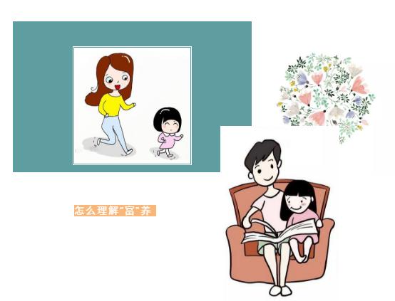 21世纪最大的骗局是什么,21世纪最大的几个骗局