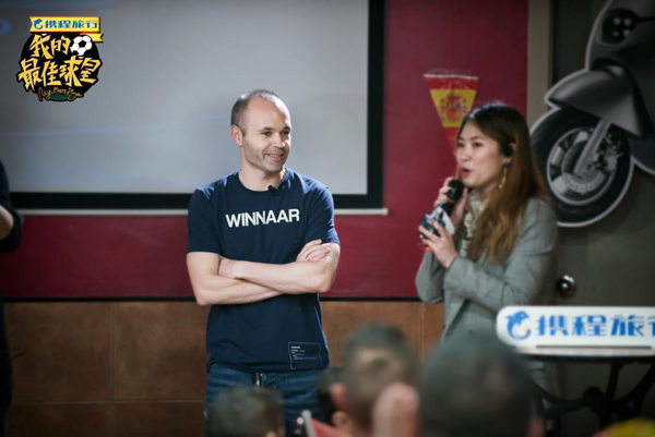 我的最佳球星,最佳球员伊涅斯塔