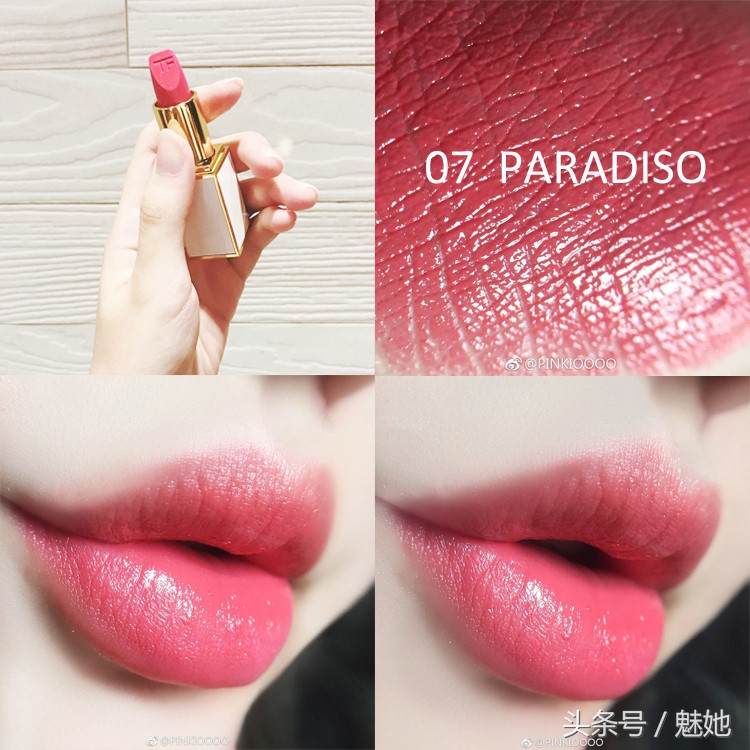 tf口红有哪些值得买的色号,tf口红sunlitrose黄黑皮