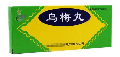 八种常用的中药,八种中草药用法