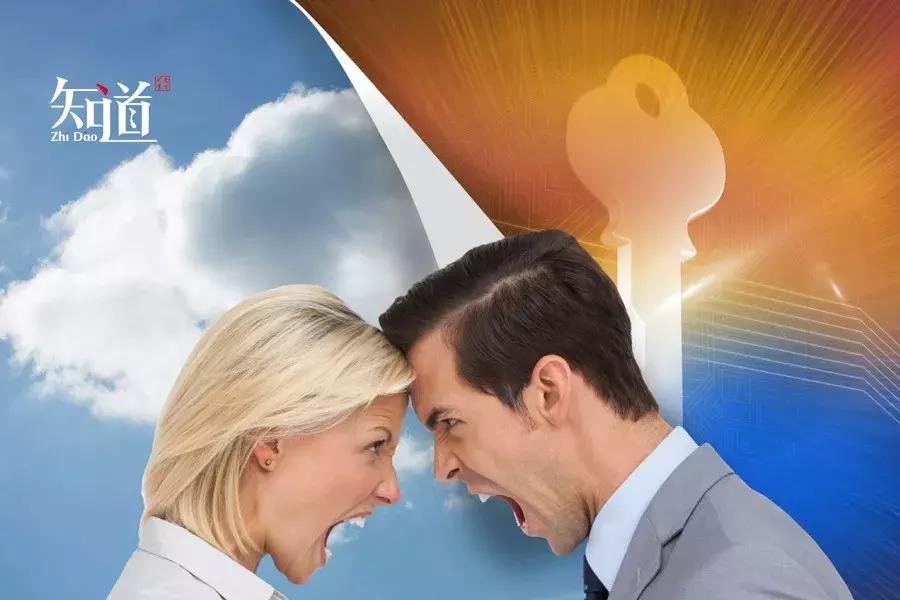 在群里对骂会怎么样,对骂群会流行起来吗