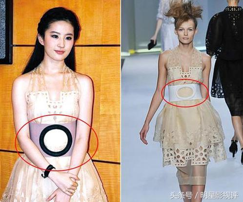 吴宣仪创造101红裙,创造101吴宣仪红衣