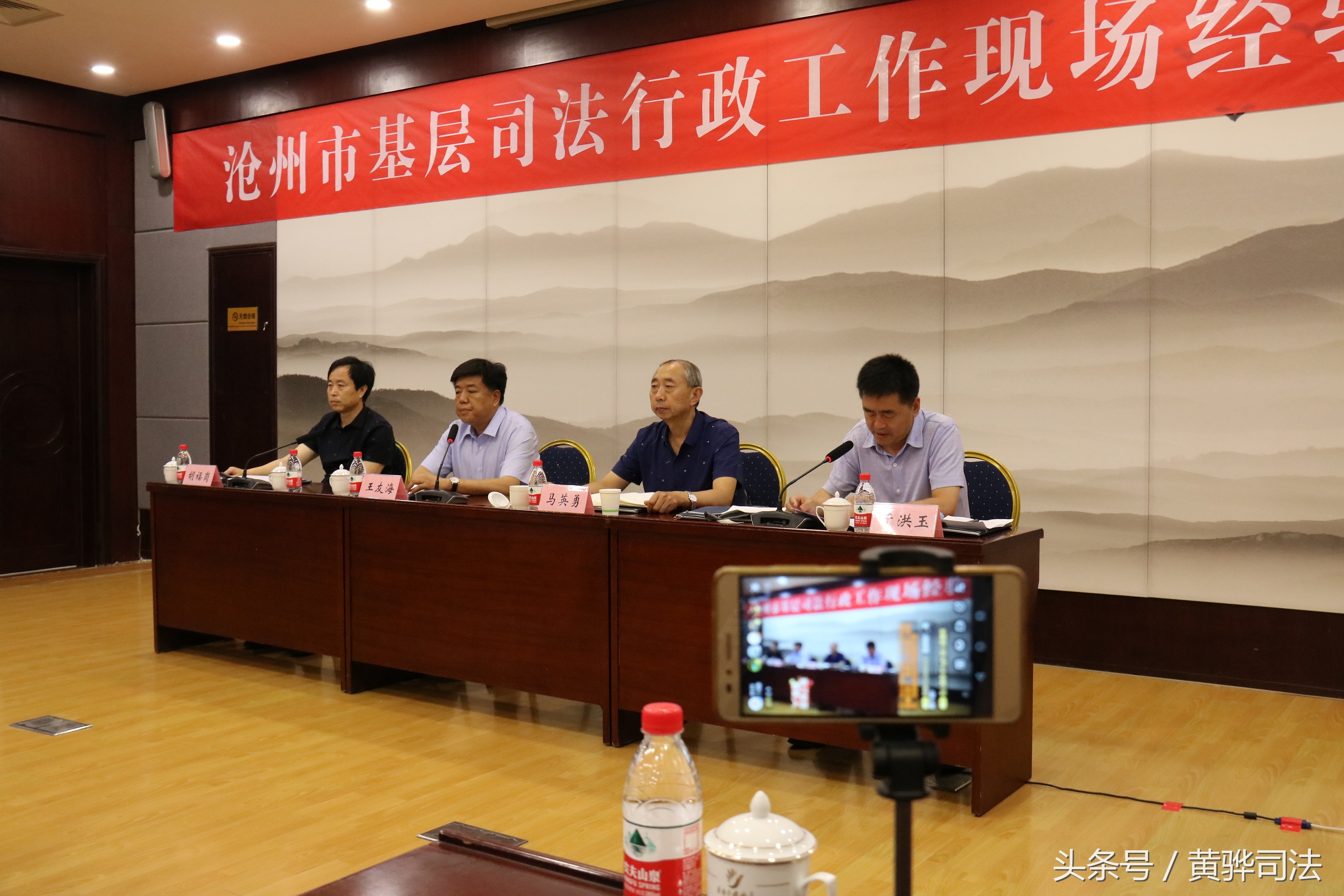 司法技术工作的经验做法,如何做好司法局工作总结