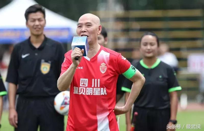 2018世界杯成都人（伪球迷）必备知识点