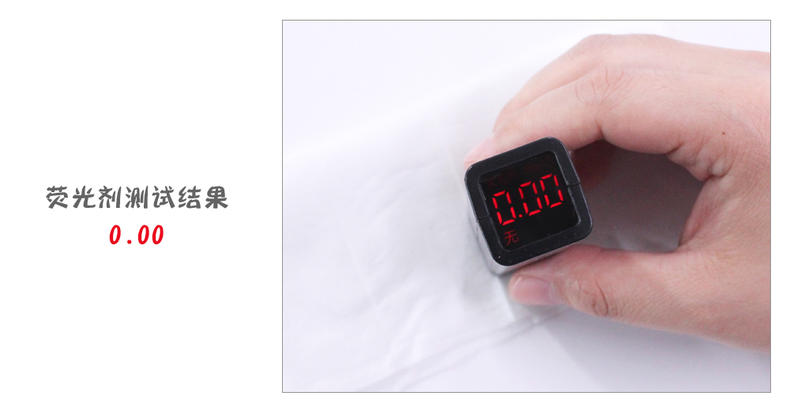 湿巾怎么测评,心相印婴儿专用湿巾180