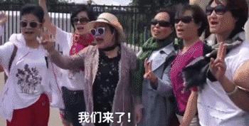 2018世界杯中国止步,2018年世界杯中国参赛了吗