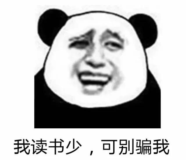 盘点足球场上的那些经典解说,世界杯令人感动的足球解说