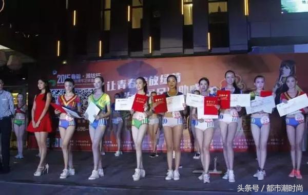 鲁能的足球宝贝,2017潍坊杯鲁能队