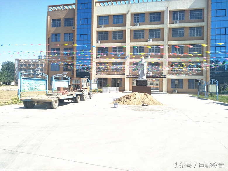 巨野县清华园,菏泽巨野县清华园