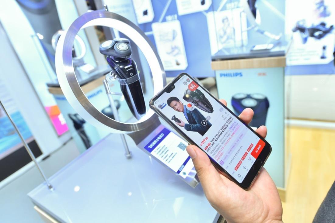 飞利浦618购物节,飞利浦剃须刀618直播