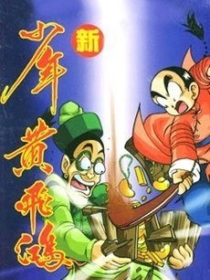 回忆童年的时光动画片大合集,回忆美好时光电视连续剧