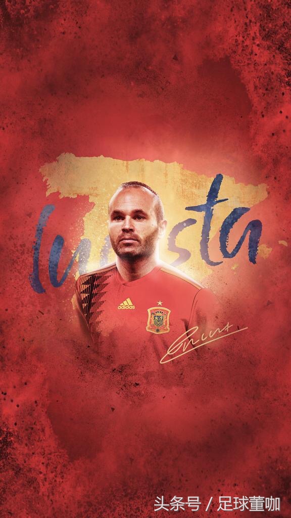 世界杯壁纸全部,世界杯壁纸1920*720