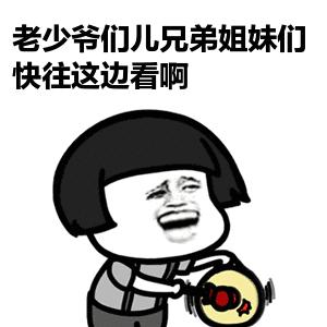 世界杯你要知道的10件事,世界杯总流程及注意事项