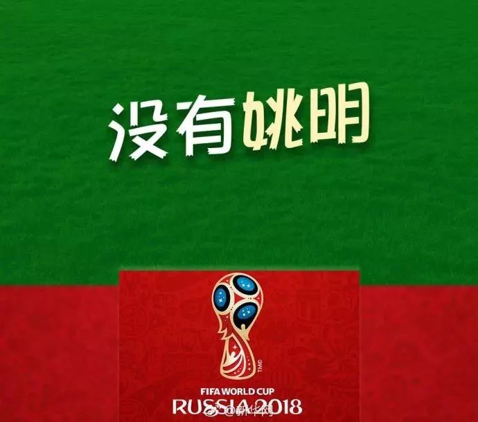 盘点世界杯你还不知道冷知识,2022年世界杯伪球迷攻略