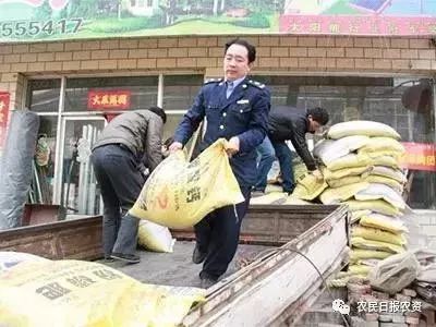 化肥包装“玩套路”:表里不一坑农不浅!(附识假防骗小贴士,一定要看)