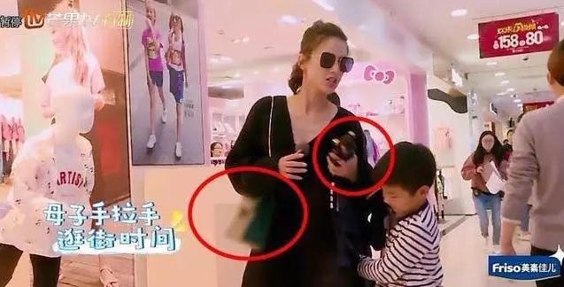 黄圣依节目中狂炫富,霍思燕黄圣依最新视频