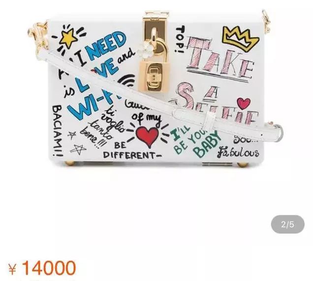 黄圣依节目中狂炫富,霍思燕黄圣依最新视频