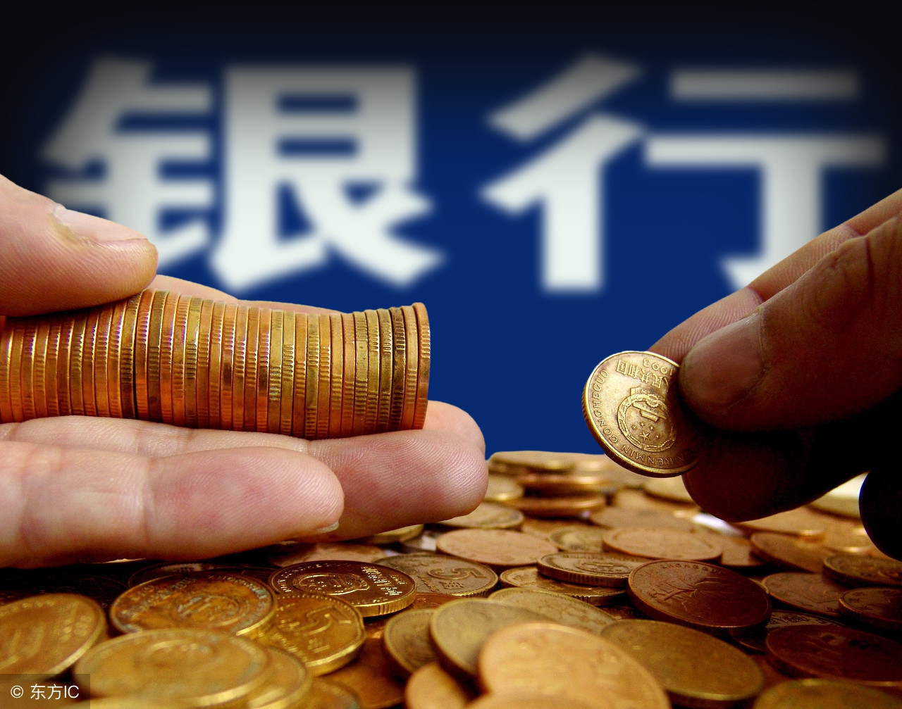 工商银行信用卡延期还款可以几天,广发信用卡每年申请一次延期还款