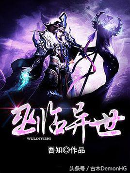 100部精品网络小说,100篇好看小说