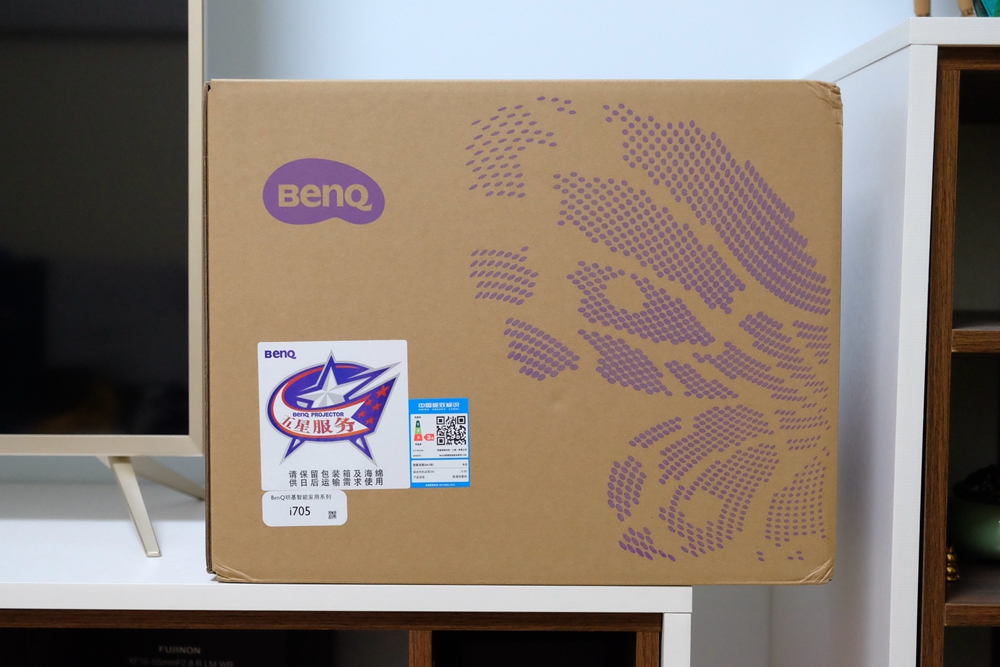 明基投影机i705升级,明基2k旗舰投影机