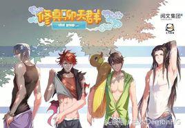 100部精品网络小说,100篇好看小说