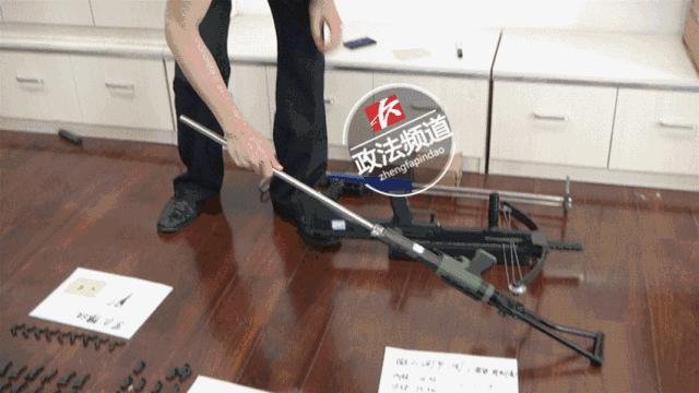 扫黑除恶在行动:高档别墅暗藏非法贩卖枪支配件团伙收缴3万余件