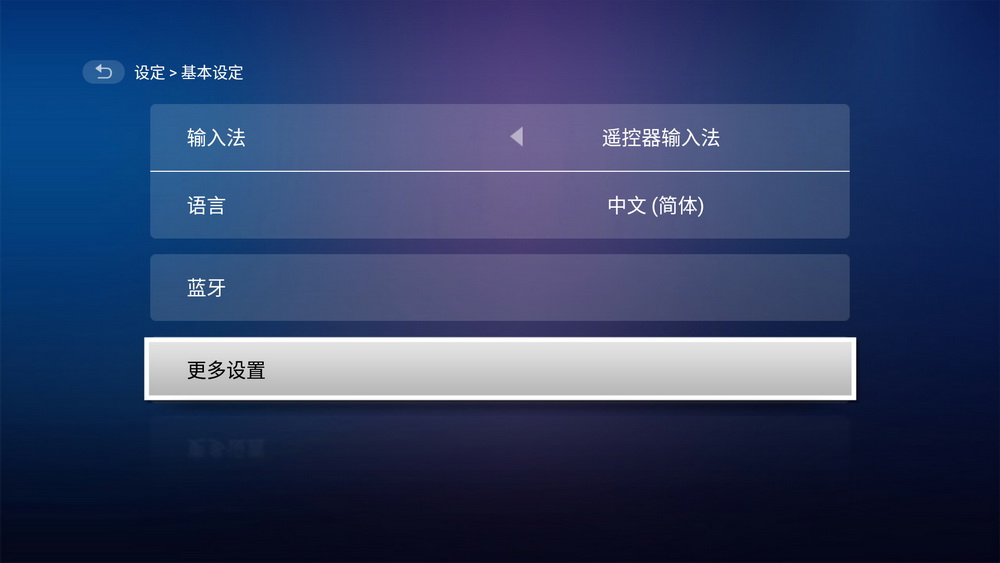 明基投影机i705升级,明基2k旗舰投影机