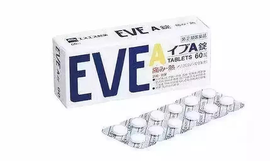 余庆人速查！有没有在微信朋友圈买过这些东西……很多不靠谱！