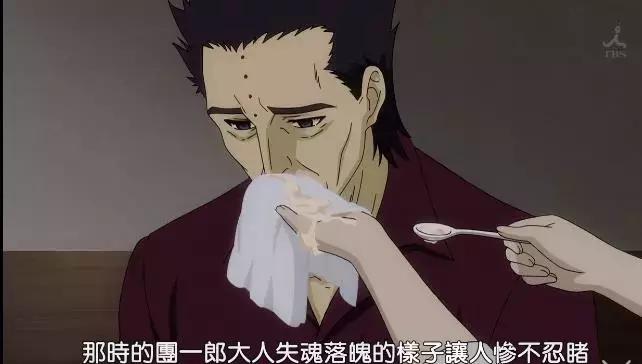 男主“恋尸癖”，女主被开膛，这真的是纯爱番吗？