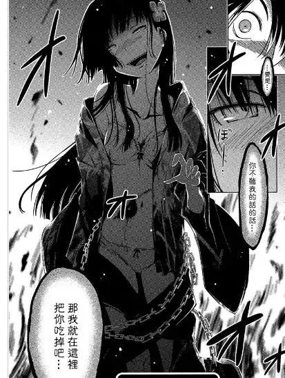 男主“恋尸癖”，女主被开膛，这真的是纯爱番吗？