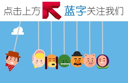 足球小白速成高手,足球小白讲解