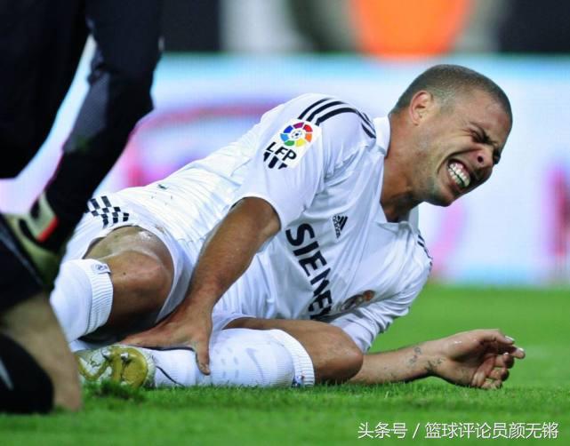 大罗亮相伯纳乌,大罗出场秀