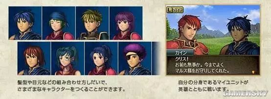 手游赚了3亿美元奶粉钱后，他们又做了一款初心不改的火纹