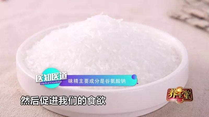 炒菜放味精与鸡精哪个对身体无害,炒菜时不放蚝油好吗