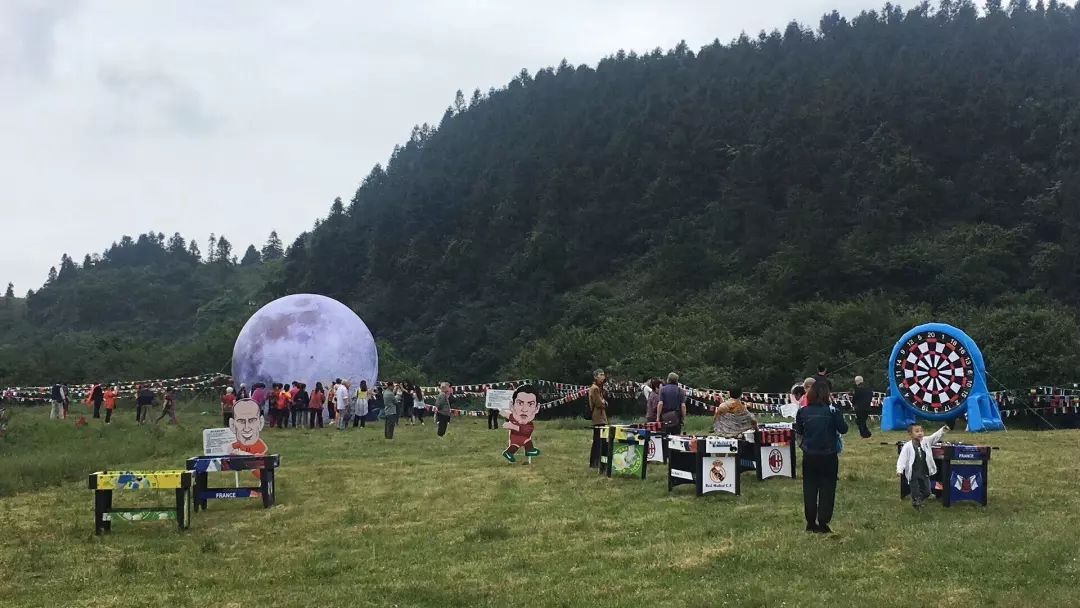 鍟嗗韫笘鐣屾澂鐑害,韫笘鐣屾澂鐑偣