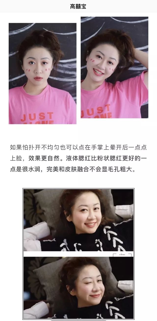 东京药妆店化妆品推荐,东京购物必买的美妆