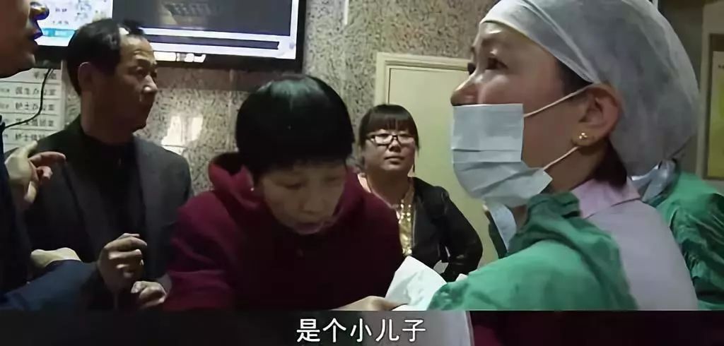 伊能静说直男癌,伊能静和网友互怼的原因