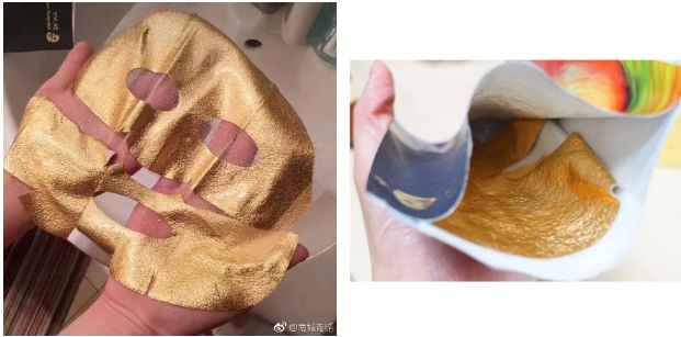 鸡屎？黄金侠？吸磁石？这些面膜界的奇葩了解一下！
