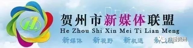 2018俄罗斯世界杯比赛用球,2018俄罗斯世界杯赛程图