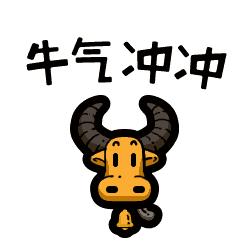 *春华胡**副总理来鹿泉了！