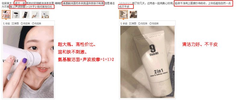 洁面吸油神器,电动洗脸神器清洁毛孔