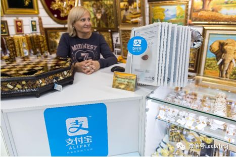 2019女排世界杯中国俄罗斯,俄罗斯世界杯亚洲区12强中国战绩