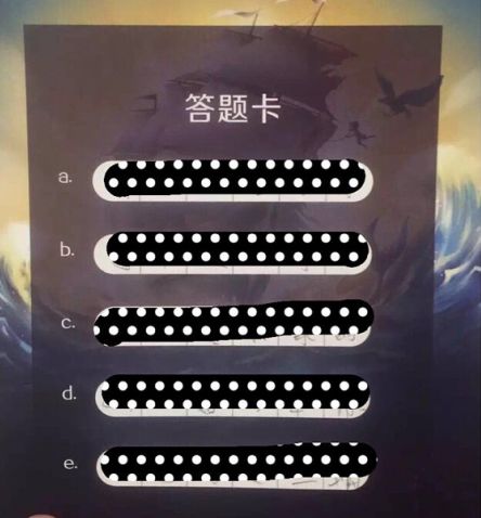 父亲节和男神爸爸约“汇”——爸比奇趣寻宝记来啦！（附：VR全景）