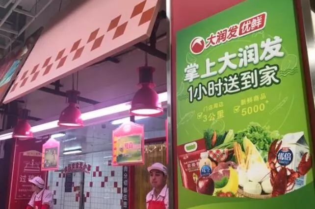 正式宣战！顺丰突然杀入，马云、刘强东猝不及防！