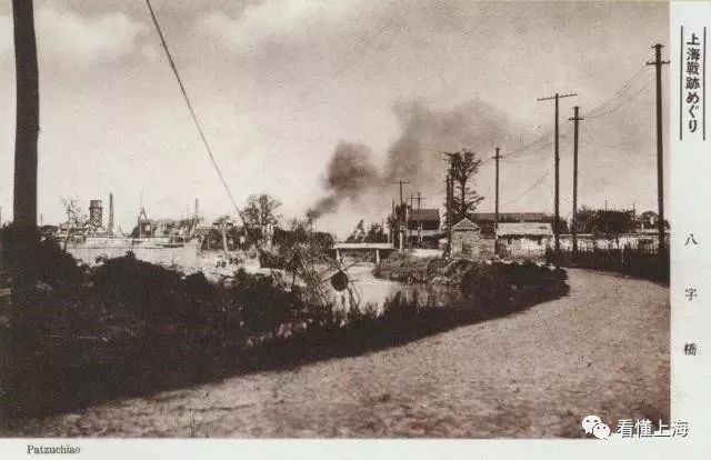 上海虹口是啥时候有的地名,虹口地名背后的故事