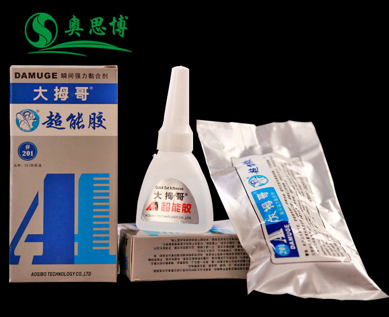 502是环氧树脂胶水吗,502是个什么东西