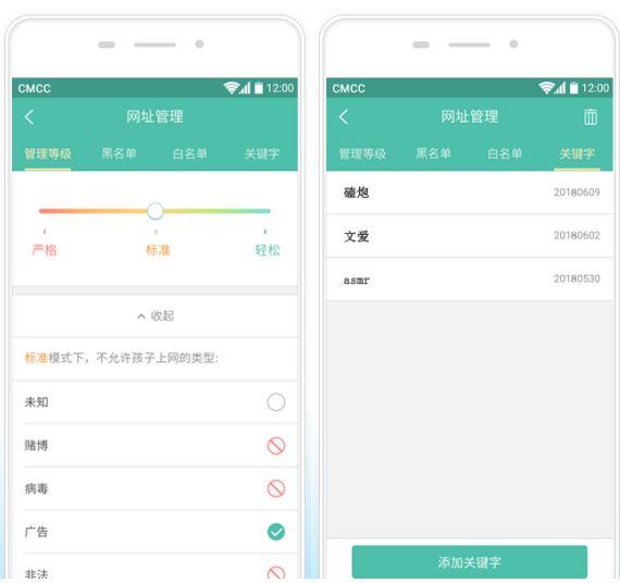 警惕“磕炮”“文爱”未成年人占这个圈子半壁江山
